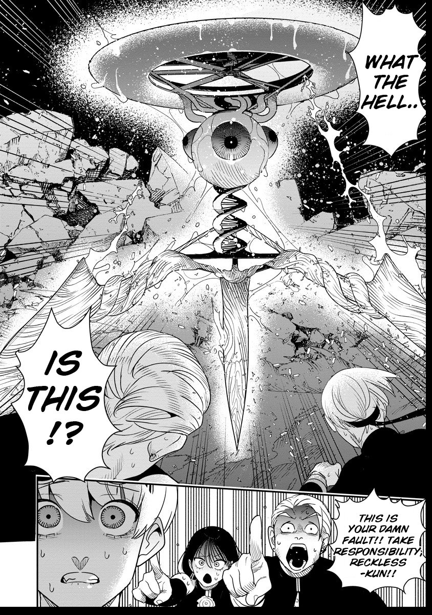 Hyoukaku no Meteoria Chapter 7.2 17